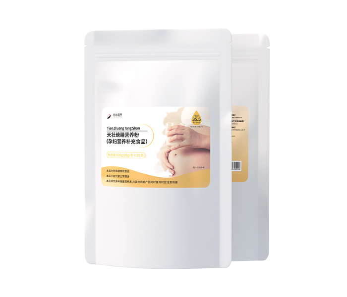 天壯瑭膳營養(yǎng)粉(孕婦營養(yǎng)補(bǔ)充食品).jpg 天壯瑭膳營養(yǎng)粉(孕婦營養(yǎng)補(bǔ)充食品).jpg