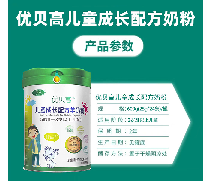 微信圖片_20250106140853.jpg 微信圖片_20250106140853.jpg