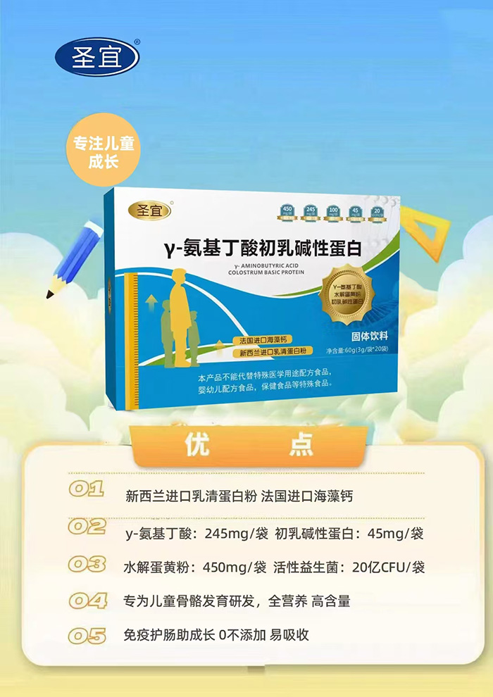 微信圖片_20250107090200.jpg 微信圖片_20250107090200.jpg