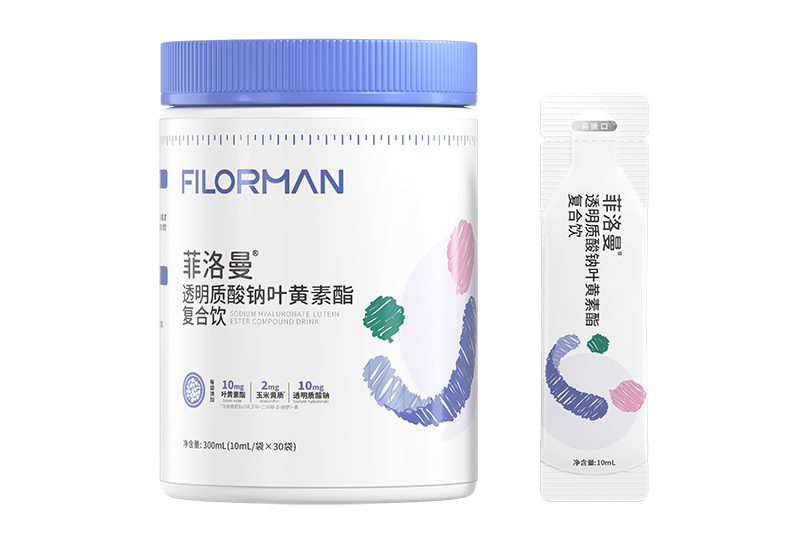 菲洛曼透明質酸鈉葉黃素酯復合飲.jpg 菲洛曼透明質酸鈉葉黃素酯復合飲.jpg
