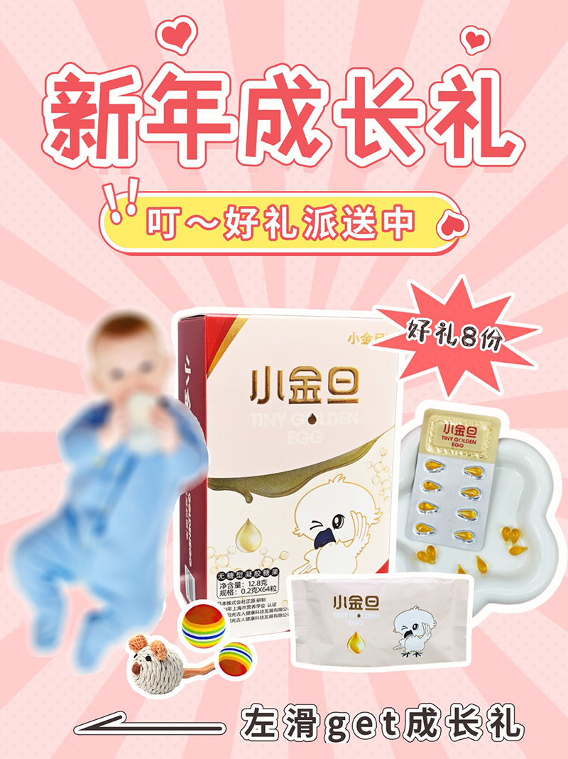 öYУС𵩽oY텢c骄~