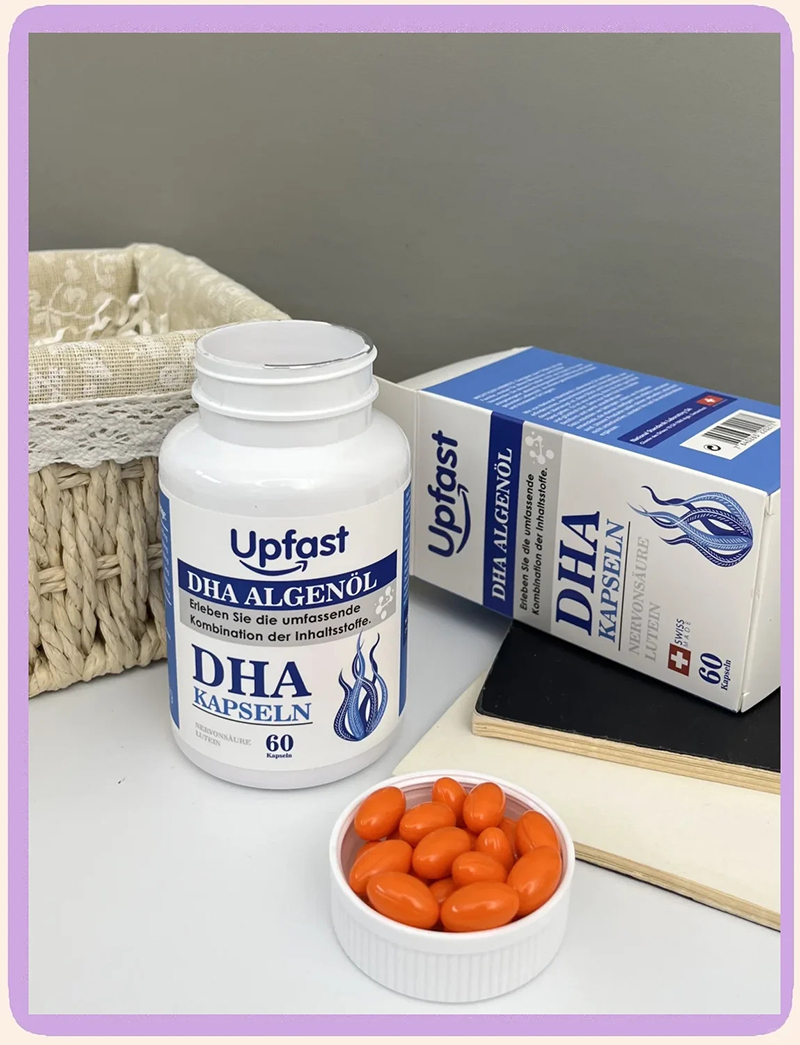 Upfast藻油DHA.jpg Upfast藻油DHA.jpg