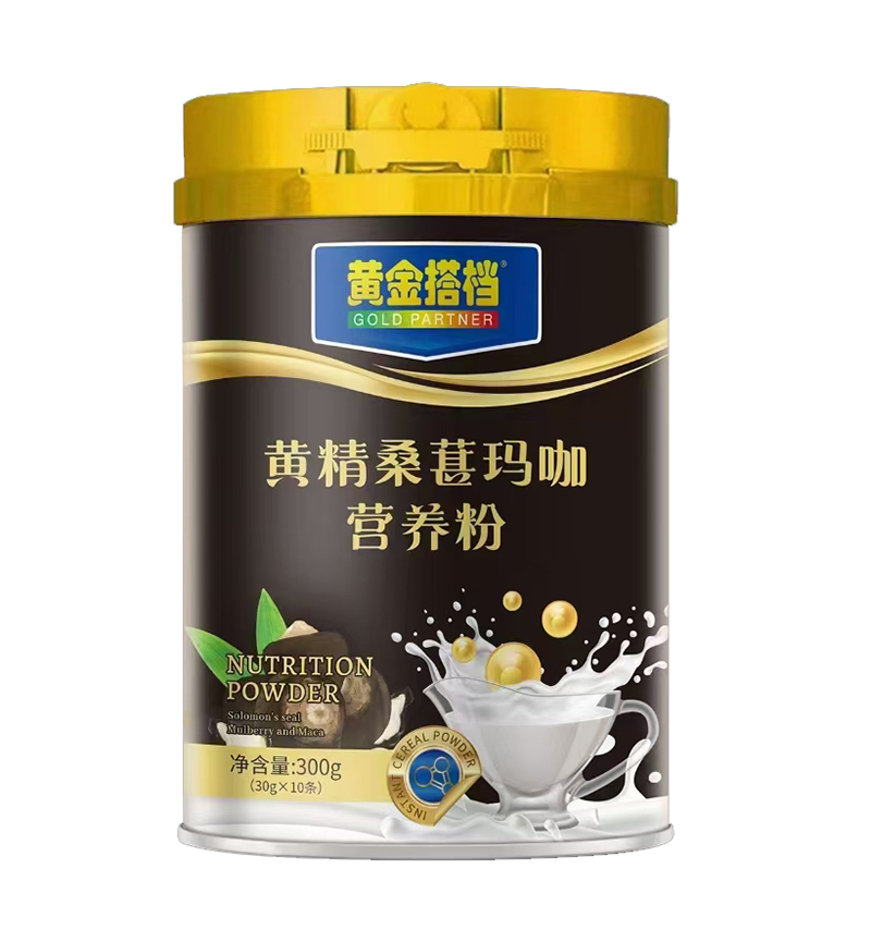 黃金搭檔黃精桑葚瑪咖營(yíng)養(yǎng)粉.jpg 黃金搭檔黃精桑葚瑪咖營(yíng)養(yǎng)粉.jpg