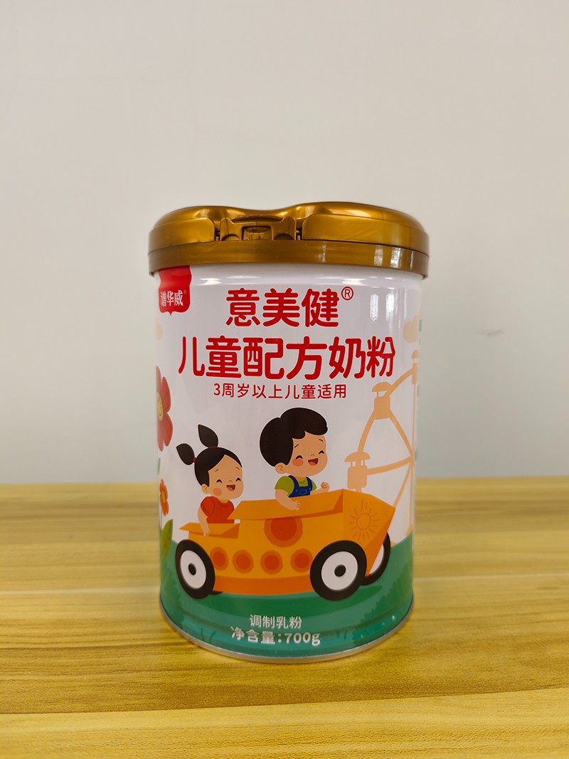 意美健兒童配方奶粉.jpg
