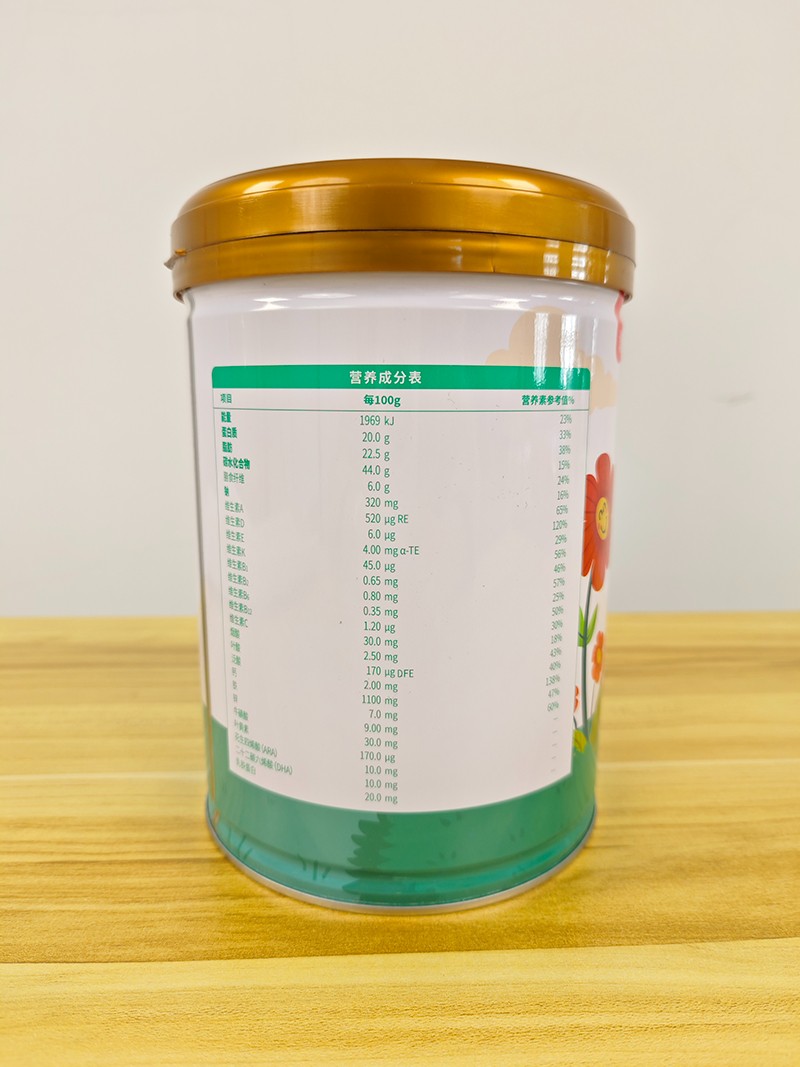 意美健兒童配方奶粉 營(yíng)養(yǎng)成分表.jpg