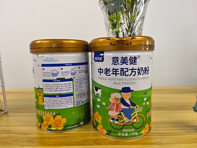 意美健中老年配方奶粉 產品展示 (4).jpg