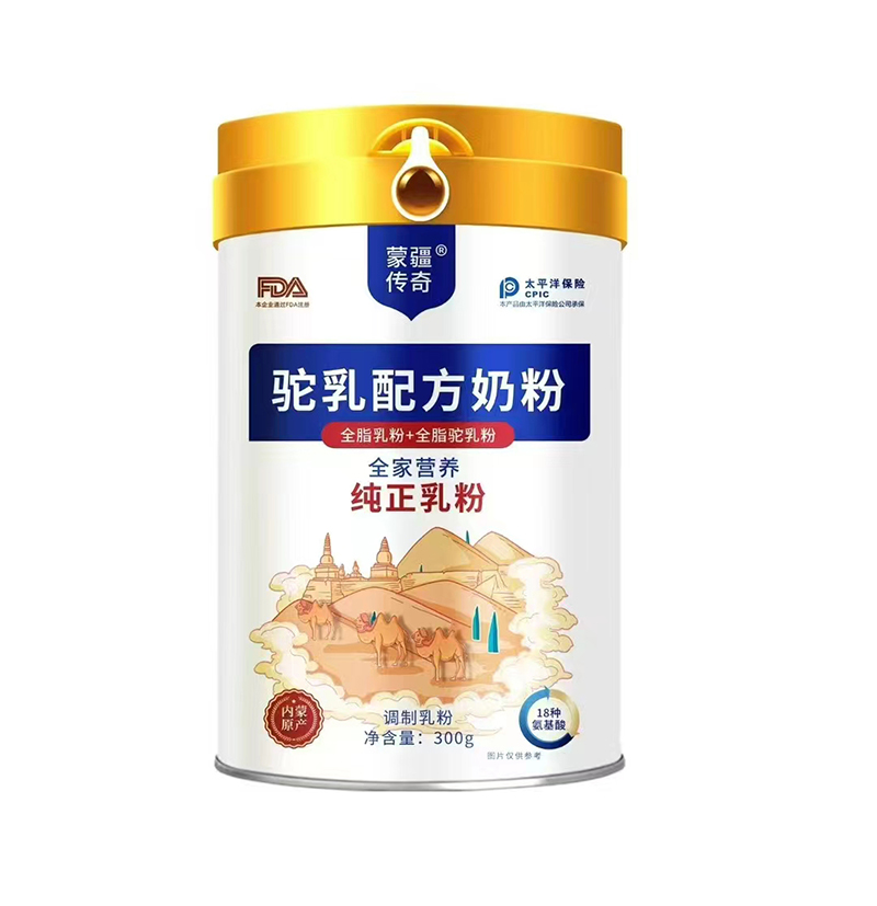蒙疆傳奇駝乳配方奶粉.jpg 蒙疆傳奇駝乳配方奶粉.jpg