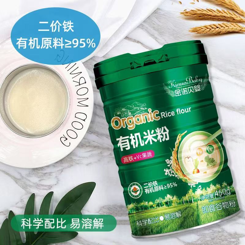 95%ЙC(j)ԭ+M(jn)ø⹤ˇZؐЙC(j)׷\ĸyǰ