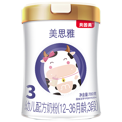美思雅幼兒配方奶粉耀金版3段700克.jpg 美思雅幼兒配方奶粉耀金版3段700克.jpg