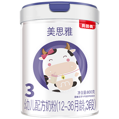 美思雅幼兒配方奶粉3段800克.jpg 美思雅幼兒配方奶粉3段800克.jpg