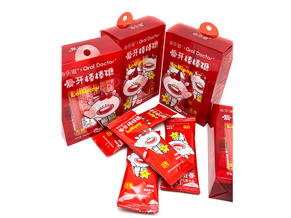 愛(ài)牙棒棒糖OEM.jpg 愛(ài)牙棒棒糖OEM.jpg