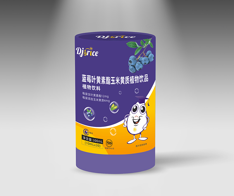 滴卓思藍(lán)莓葉黃素酯玉米黃質(zhì)植物飲品