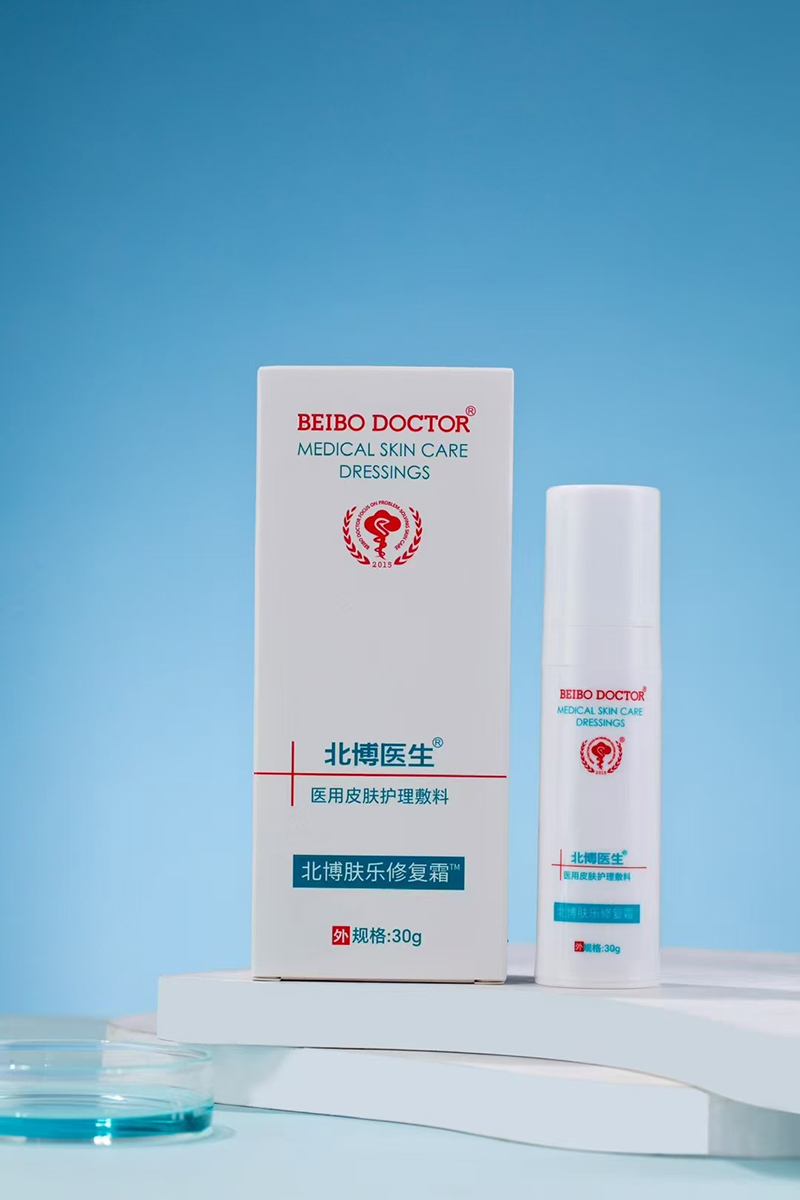 北博醫(yī)生膚樂修復(fù)霜誠(chéng)招代理.jpg