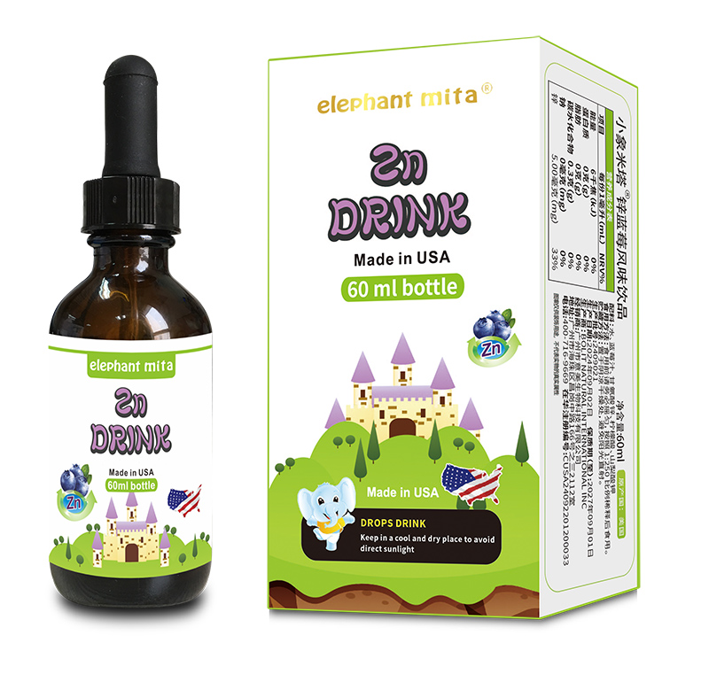 Сelephant mita{(ln)ݮL(fng)ζƷ{\ĸ빩(yng)ֱI(yng),M(fi)I(lng)ٿԇb