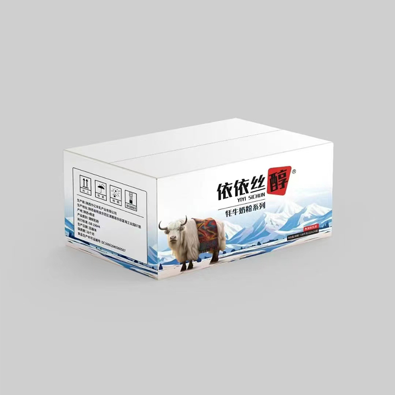 依依絲醇牦牛奶粉系列.jpg 依依絲醇牦牛奶粉系列.jpg