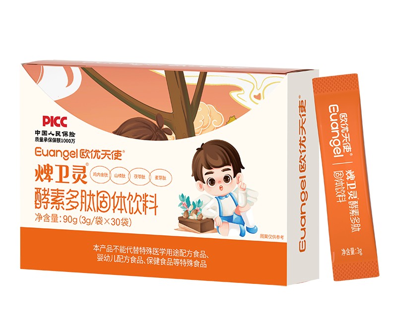 歐優(yōu)天使焷衛(wèi)靈酵素多肽固體飲料+內(nèi)袋.jpg