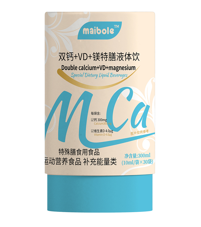 ~(l)p}+VD+VҺw עa(b)}o(h)L(zhng)