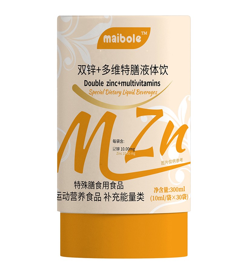 邁寶樂雙鋅+多維特膳液體飲