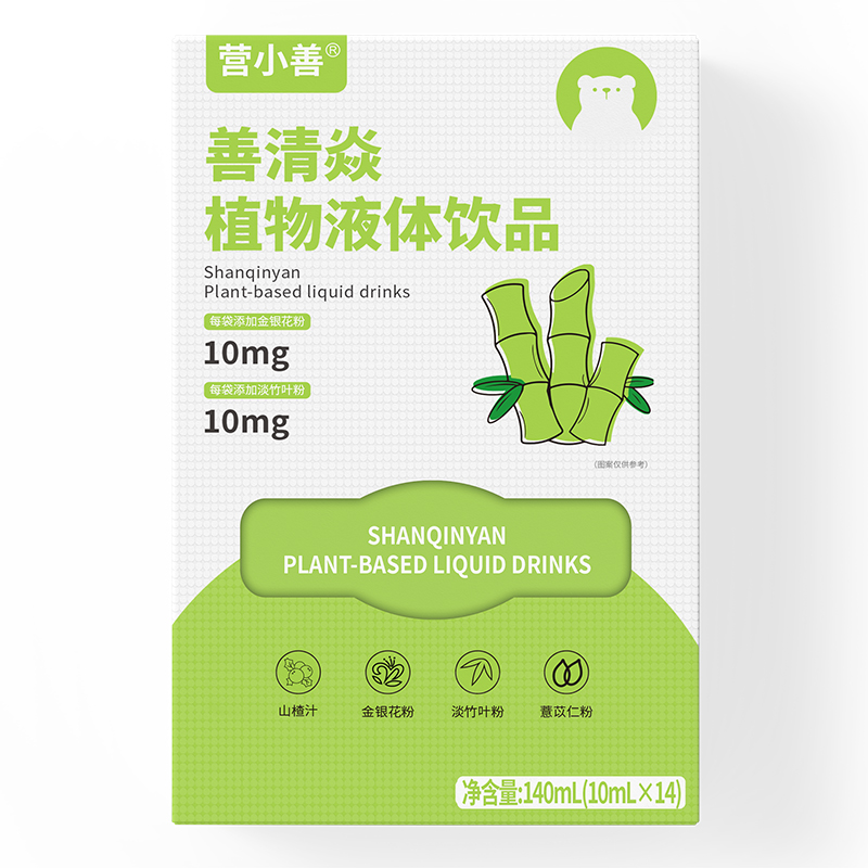 營小善善清焱植物液體飲品.jpg 營小善善清焱植物液體飲品.jpg