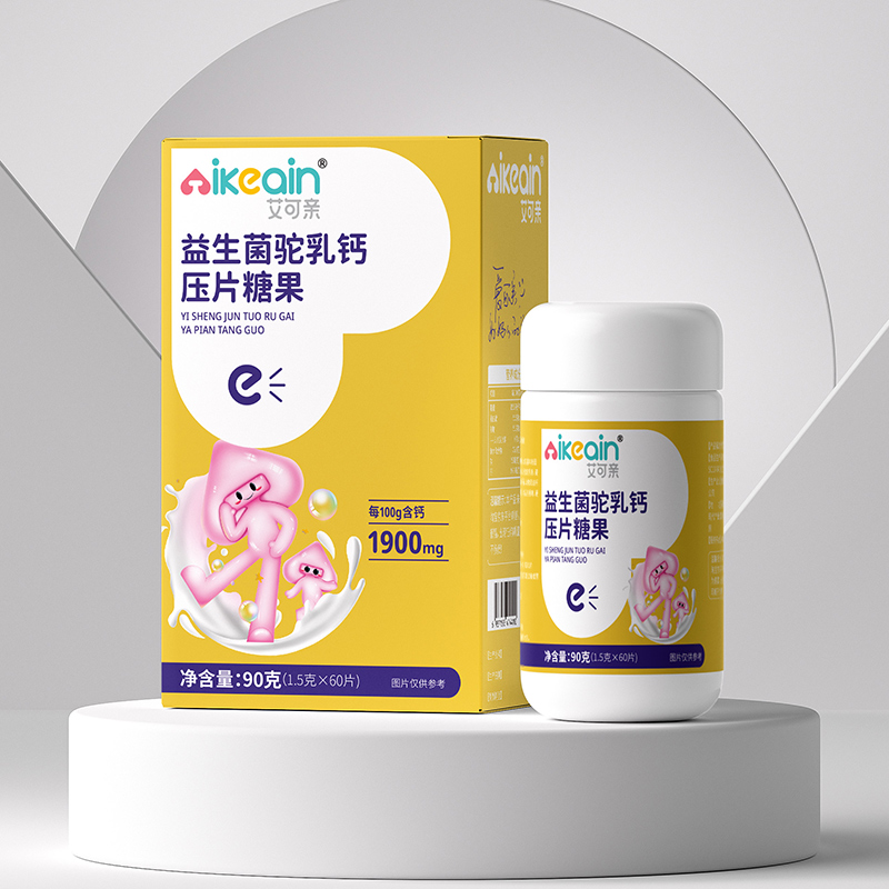 艾可親益生菌駝乳鈣壓片糖果.jpg 艾可親益生菌駝乳鈣壓片糖果.jpg