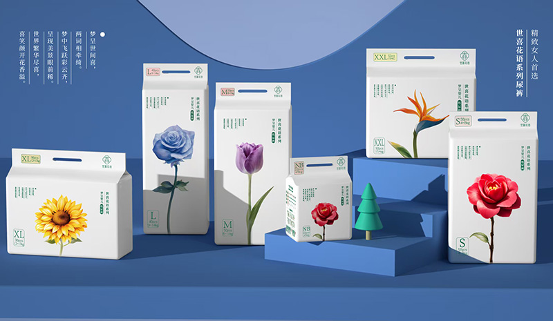 世喜花語(yǔ)系列紙尿褲.jpg 世喜花語(yǔ)系列紙尿褲.jpg