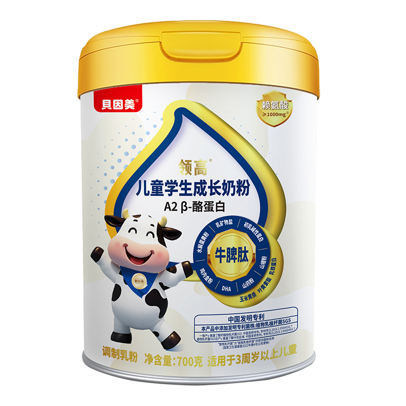 ؐI(lng)߃ͯW(xu)L(zhng)̷Ʒ|(zh)؛(yu)x