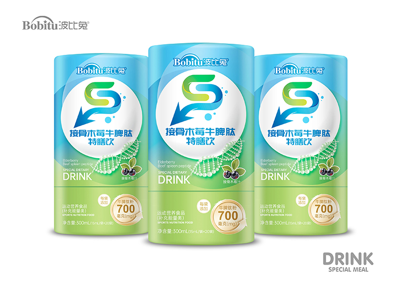 波比兔接骨木莓牛脾肽特膳飲.jpg 波比兔接骨木莓牛脾肽特膳飲.jpg