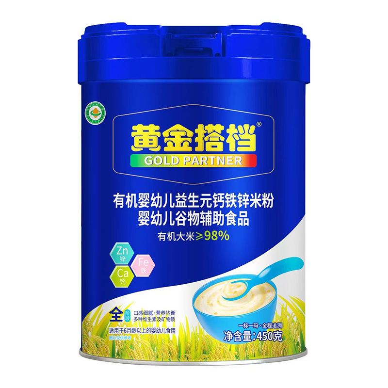 һ(bio)һaƷ|(zh)ϣSnЙC(j)׷ȫ_