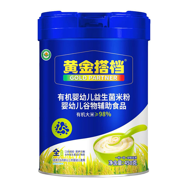 oʳxƷy}н⣡SnЙC(j)׷_