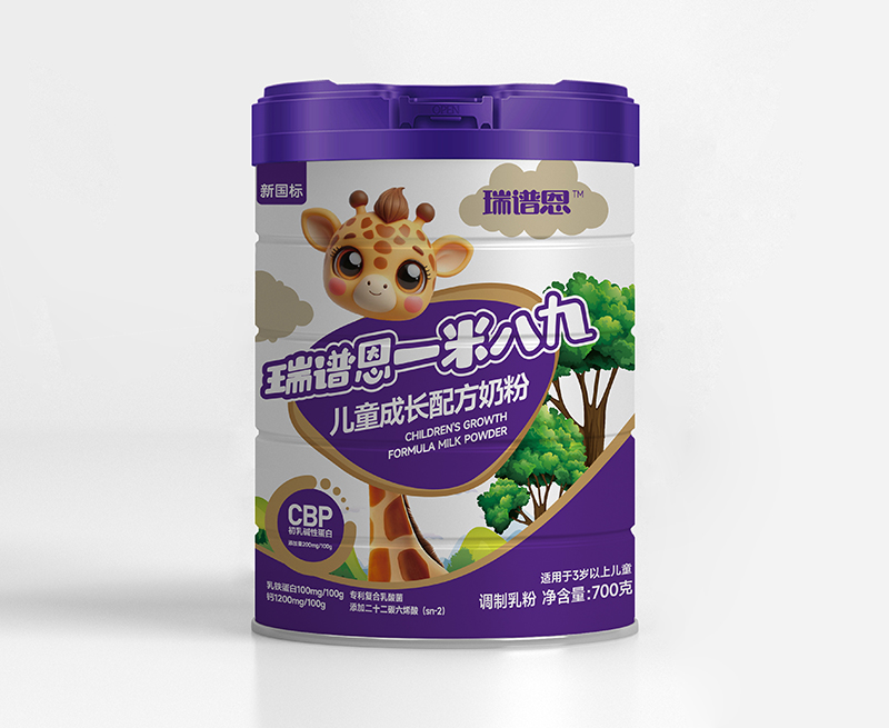  ���V��һ�װ˾Ń�ͯ���L�䷽�̷� ��ɫ