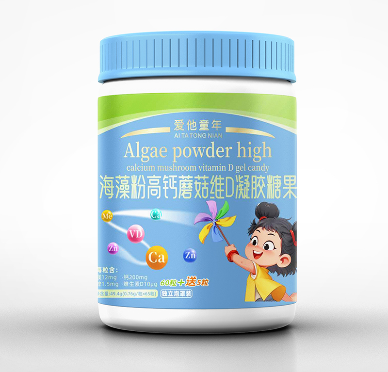 ͯ꺣۸}ĢSD_ ͯIB(yng)Ј