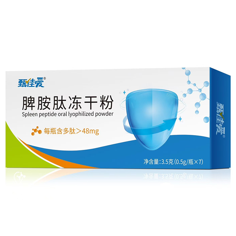 uѐƢăɷۿհׅ^(q)̻_