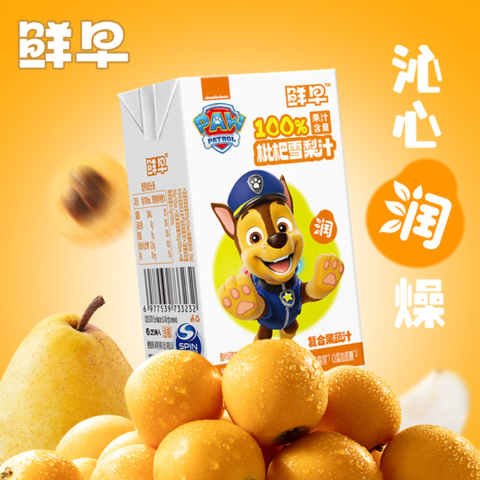 Ʒ|(zh)o̙Coޣrѩ֭\(jng)N̼