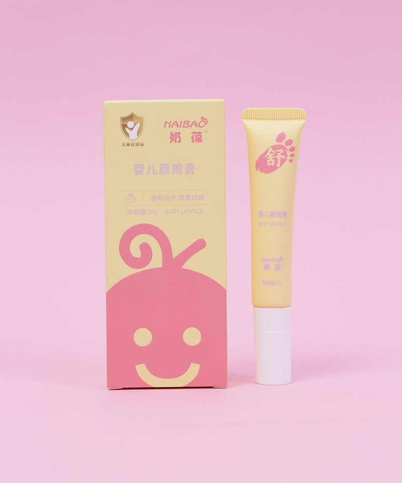 奶葆嬰兒唇周膏.jpg 奶葆嬰兒唇周膏.jpg