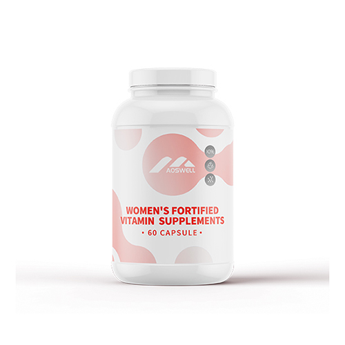女性增強(qiáng)維生素補(bǔ)充劑_保健品OEM招商代加工_進(jìn)口營(yíng)養(yǎng)品供應(yīng)鏈.jpg 女性增強(qiáng)維生素補(bǔ)充劑_保健品OEM招商代加工_進(jìn)口營(yíng)養(yǎng)品供應(yīng)鏈.jpg