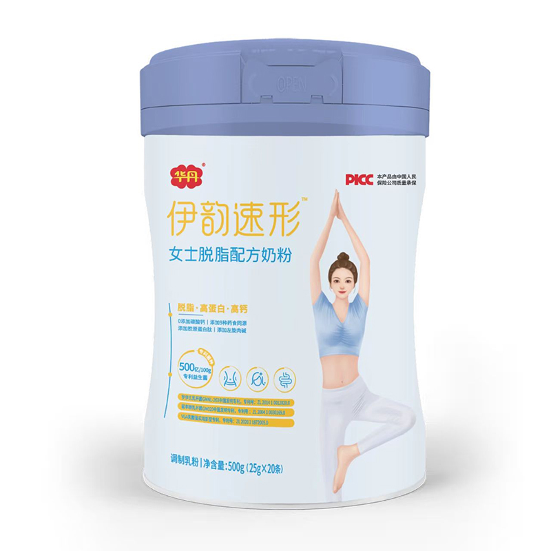 Ó֬0+500|AŮʿ̷ĸ̻M(jn)