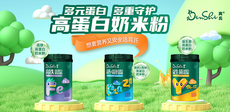 eϸߵ׷ Ʒ|(zh)I(yng)B(yng)x