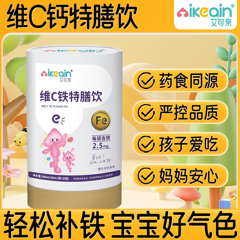 ˎʳͬԴ + Ʒ|(zh)(yn)HS C F̆(dng)