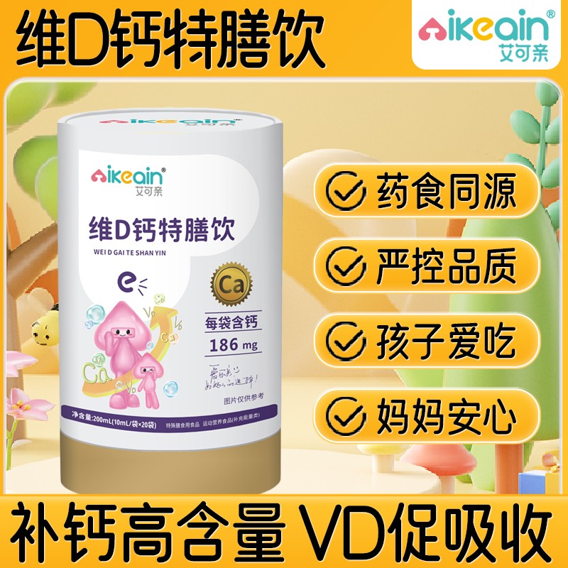 HS D }u(mi)˺ÙC(j)e(cu)^(gu)