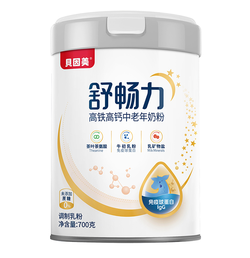 貝因美舒暢力高鐵高鈣中老年奶粉.jpg 貝因美舒暢力高鐵高鈣中老年奶粉.jpg