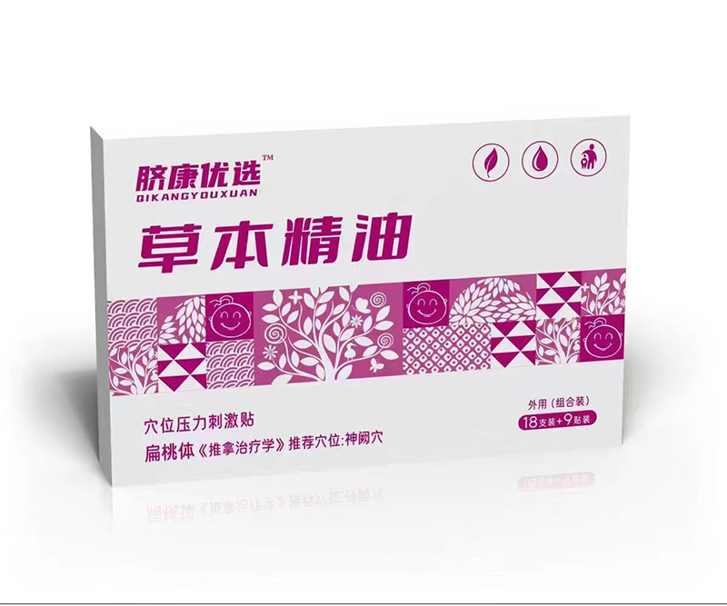 Ě(yu)xݱNذ _ݱo(h)C(j)