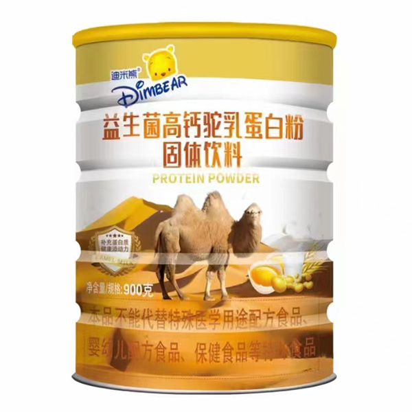 ȫҠIB(yng)؛x}鵰׷۵ǈ