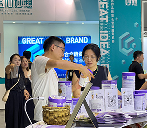  ΢ňDƬ_20250326115329