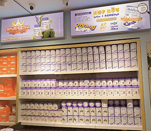 ΢ňDƬ_20250326135359