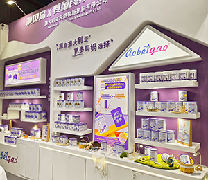  ΢ňDƬ_20250326115658