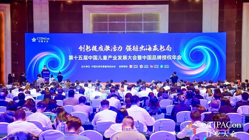 (chung)|(zh)(qing)朳ʮЇͯa(chn)I(y)l(f)չ(hu)ЇƷڙ(qun)(hu)_