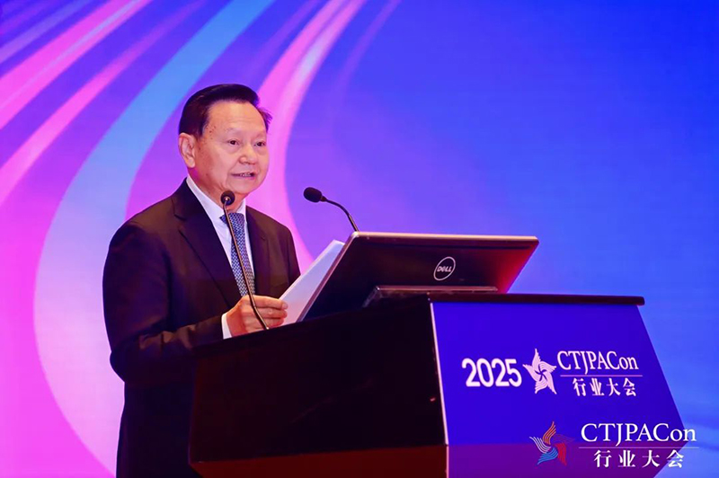 第十五屆中國兒童產(chǎn)業(yè)發(fā)展大會暨中國品牌授權(quán)年會召開04.jpg 第十五屆中國兒童產(chǎn)業(yè)發(fā)展大會暨中國品牌授權(quán)年會召開04.jpg