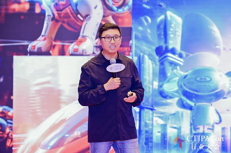 第十五屆中國兒童產(chǎn)業(yè)發(fā)展大會暨中國品牌授權(quán)年會召開11.jpg 第十五屆中國兒童產(chǎn)業(yè)發(fā)展大會暨中國品牌授權(quán)年會召開11.jpg