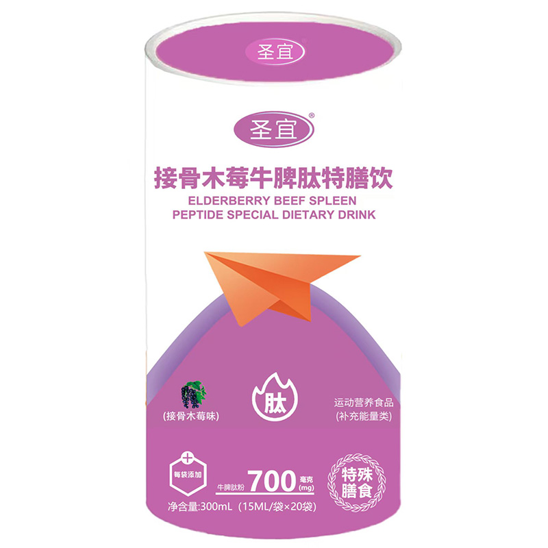 ʥ˽ӹľݮţƢ\Ј