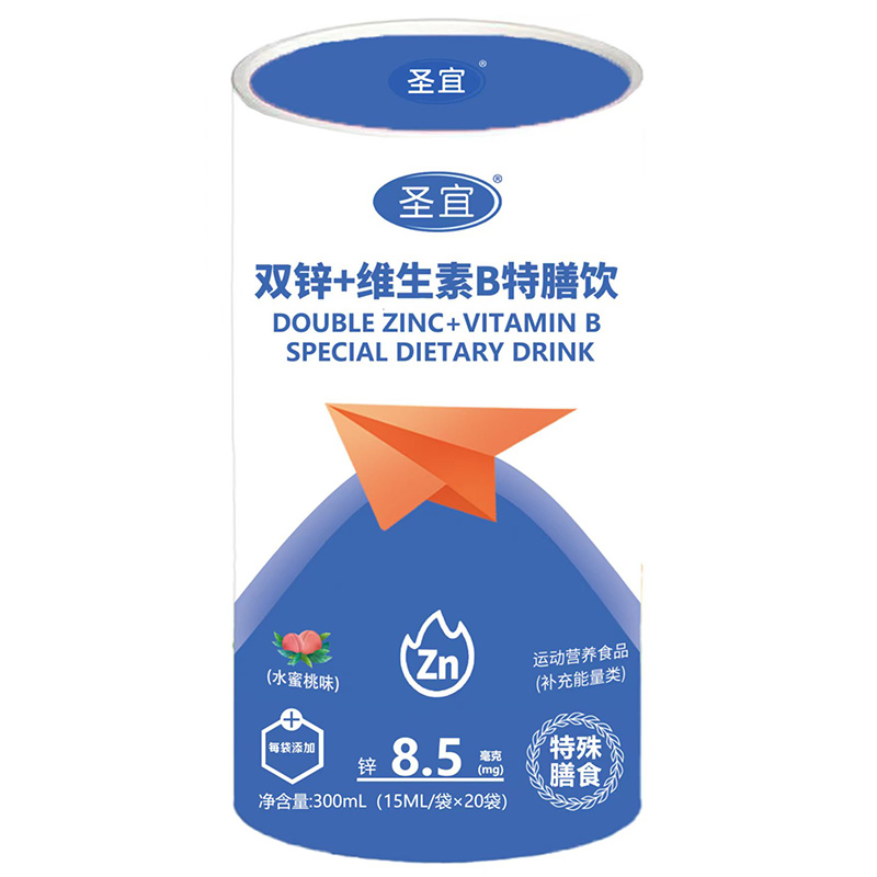 pЙC\䷽ʥ̆ aI(y)t